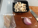 山姆 歐芹低脂雞里脊 1.34kg 1.34kg 曬單實拍圖