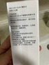 玉蘭油（OLAY）第3代淡斑小白瓶40ml面部精華液祛痘印美白精華煙酰胺生日禮物女 曬單實拍圖