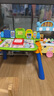 偉易達（Vtech）4合1點(diǎn)觸學(xué)習桌英語(yǔ)早教兒童點(diǎn)讀機故事游戲繪畫(huà)板玩具男女孩禮物 曬單實(shí)拍圖