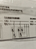 公牛（BULL）墻壁開關(guān) G07系列 三開單控開關(guān) 86型面板G07K311C 象牙白 暗裝 曬單實(shí)拍圖