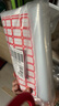 登比食品自封袋10號24*35透明收納A4紙袋大號密封袋封口袋塑封分裝袋 曬單實(shí)拍圖
