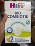 喜寶（HiPP）德國珍寶版有機益生菌嬰幼兒配方奶粉  進口 適合反流食量大寶寶 【單罐】2段 無淀粉（效期26.8） 曬單實拍圖