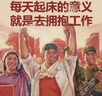 網(wǎng)易嚴(yán)選浴室香氛香薰空氣清新劑廁所除臭400ml*4梔子+白桃+清茶+桂雨 曬單實(shí)拍圖