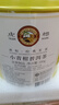 虎標(biāo)中國香港品牌 茶葉 小青柑普洱茶新會青柑云南熟普350g中秋節(jié)送禮 曬單實拍圖
