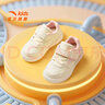 安踏兒童學(xué)步鞋男女?huà)胗淄蓍e鞋2025秋季新款0-3歲寶寶軟底彎折板鞋 [女寶]淺米白/嬰兒粉0013-2 24 曬單實(shí)拍圖