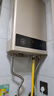 美的（Midea）16升燃氣熱水器天然氣【一廚兩衛(wèi)】【國補立減15%】家用智能變頻恒溫節(jié)能低水壓啟動JSQ30-HWA Pro 曬單實拍圖