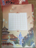 紹澤文化 A4硬筆書(shū)法作品紙書(shū)法比賽中國紅田字格小學(xué)生七言中國風(fēng)書(shū)法練習紙 愛(ài)我中華-8款共24張 曬單實(shí)拍圖