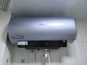 美的（Midea）國家補貼20%【活水2.0】自動(dòng)排污免換鎂棒3200W節能速熱儲水式60L家用電熱水器F60-32Q5SPro(HE) 曬單實(shí)拍圖