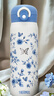 膳魔師（THERMOS）保溫杯316L不銹鋼大容量便攜水杯子定制團購生日禮物TCMO 青花瓷 500ml 附杯套 曬單實(shí)拍圖