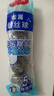美麗雅 鋼絲球刷子5個(gè)裝廚房洗碗去油污清潔鐵絲球鋼絲刷鍋清潔球  曬單實(shí)拍圖