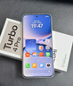 小米【國家補(bǔ)貼】REDMI Turbo4 Pro 新品上市 小米手機(jī) 小米5G手機(jī)紅米turbo 7550mAh長續(xù)航電池 白色 12GB+256GB 曬單實(shí)拍圖