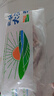 草原宏寶內(nèi)蒙古羊排 凈重3.6斤 偏肥 燒烤火鍋食材 地標(biāo)認(rèn)證 曬單實(shí)拍圖