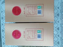  國緣對開(kāi) 柔雅型白酒 42度 500ml*2瓶 雙瓶裝  曬單實(shí)拍圖