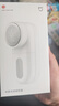 小米（MI）米家毛球修剪器家用充電毛衣去毛球器剃毛器衣服/刮除球器 米家毛球修剪器 曬單實(shí)拍圖