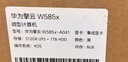 綠聯(lián)USB無線網(wǎng)卡免驅(qū)AC650 雙頻5G網(wǎng)卡外置高增益天線 適用筆記本臺式主機 90339 wifi發(fā)射器 個 曬單實拍圖