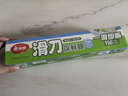 美麗雅 食品級保鮮膜大號150米*30cm 耐高溫可蒸一次性滑刀切割器保險膜 曬單實(shí)拍圖
