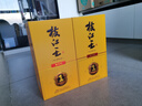枝江真年份1 純糧食濃香柔雅白酒 中華老字號 國家地理標志產(chǎn)品 52%vol 500mL 6瓶 曬單實(shí)拍圖