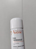 雅漾（Avene）舒泉調理噴霧300ML補水保濕爽膚濕敷水敏肌護膚化妝水大噴禮物 曬單實拍圖