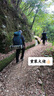 NatureHike挪客超輕充氣墊戶(hù)外帳篷睡墊便攜露營(yíng)單人午休氣墊床加厚防潮墊 炫彩橙 曬單實(shí)拍圖
