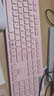聯(lián)想（lenovo）無(wú)線(xiàn)鍵盤(pán)鼠標套裝 鍵鼠套裝 全尺寸鍵盤(pán) 商務(wù)辦公 USB 適用筆記本臺式機一體機 T221 粉色 曬單實(shí)拍圖