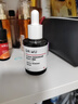 達(dá)爾膚（DR.WU）杏仁酸8%精華液30ml(2.0升級(jí)) 果酸水楊酸控油祛痘去黑頭閉口 曬單實(shí)拍圖