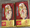 CP正大 菌菇三鮮蒸餃 920g 40只裝 餃子 水餃 煎餃  早餐方便菜  曬單實拍圖