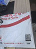 京東京造RC100自行車騎行服男士騎行長袖上衣山地公路騎行裝備 月巖灰L 曬單實拍圖