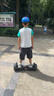 騎客（CHIC）電動(dòng)平衡車(chē)【開(kāi)學(xué)禮物】成人6-12歲兒童智能體感車(chē)10到15歲越野代步車(chē)自營(yíng)平衡車(chē) ES03黑色 曬單實(shí)拍圖