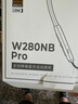 漫步者（EDIFIER） W280NB Pro主動(dòng)降噪藍(lán)牙運(yùn)動(dòng)耳機(jī)頸掛式耳機(jī)藍(lán)牙5.4入耳式降噪耳機(jī)掛脖式耳麥 典雅黑 曬單實(shí)拍圖