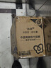 潔柔有芯卷紙 黑Face4層140克*30卷 厚韌耐用 衛生紙卷筒紙紙巾整箱 曬單實(shí)拍圖