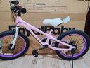 優(yōu)貝（RoyalBaby）兒童自行車5-9歲男女學(xué)生通勤鎂合金單車月亮系列 宇航員18寸粉色 曬單實(shí)拍圖