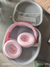 JBL JR470NC 頭戴式兒童耳機主動(dòng)降噪真無(wú)線(xiàn)沉浸式學(xué)習網(wǎng)課益智玩具網(wǎng)課背書(shū)APP控制 出行聽(tīng)音樂(lè ) 粉色 曬單實(shí)拍圖