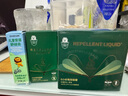 超威驅(qū)蚊噴霧基孔肯雅熱戶外便攜驅(qū)蚊液防蚊止癢水80ml+紫草棒3g 曬單實(shí)拍圖