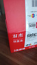 雙杰適用惠普682墨盒可加墨dj2775 2776 6400 1216 6478 6078 2779 4175惠普1200打印機墨盒墨水惠普2775墨盒 曬單實(shí)拍圖