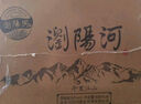瀏陽河千里江山酒 53度醬香型白酒500ml*6瓶 整箱裝 含3個禮品袋 曬單實拍圖
