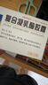 2盒裝葵花  復合凝乳酶膠囊 12粒*2板/盒 曬單實(shí)拍圖
