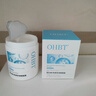 OHBT維生素e面霜500g補(bǔ)水高保濕去黃提亮膚色抗糖抗氧淡化黑色素男女 曬單實(shí)拍圖
