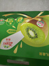 佳沛（zespri）綠果 優(yōu)選果12粒單果113-135g  中秋水果禮盒 獼猴桃 曬單實(shí)拍圖