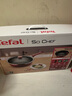 特福（Tefal）炒鍋家用不粘鍋平底炒鍋28cm炒鍋電磁爐燃氣灶通用有鈦 曬單實(shí)拍圖