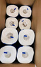 得寶（TEMPO）一博同款 無(wú)香卷紙 4層*160g*16卷 有芯卷筒紙 衛(wèi)生紙巾 曬單實(shí)拍圖