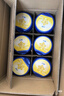 飛鶴星飛帆 嬰幼兒配方奶粉3段(1-3歲) 700g*6 專(zhuān)利OPO 育兒補貼 曬單實(shí)拍圖