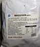 優(yōu)形 膳食豆皮雞胸肉卷原味 80g*8袋冷藏  早餐輕食代餐 豆卷零食 曬單實(shí)拍圖