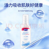 露安適（Lelch）兒童潤膚露 兒童身體乳 潤膚乳 80g 3歲以上適用【活力安護系列】 曬單實(shí)拍圖