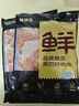 鮮京采 雞腿肉丁 4斤 去皮冷凍雞腿肉丁 健身輕食 源頭直發(fā) 曬單實(shí)拍圖