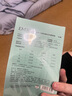嫚熙（EMXEE）5A抗菌孕婦產(chǎn)婦一次性?xún)妊澛糜纬霾钤伦颖銛y滅菌免洗純棉內褲 5盒共20條 XL（建議100-120斤) 曬單實(shí)拍圖