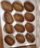京鮮生 陜西徐香綠心獼猴桃 30粒單果70-90g 新鮮水果 源頭直發(fā) 曬單實(shí)拍圖