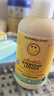 加州寶寶（California Baby）金盞花身體乳251ml 春夏保濕滋潤(rùn)潤(rùn)膚乳液 新生寶寶護(hù)膚0歲適用 曬單實(shí)拍圖