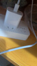 尊匠蘋(píng)果充電器6-17系列正品充電線(xiàn)氮化鎵30/40W快充線(xiàn)PD套裝適配原裝iPhone14ProMax手機充電頭數據線(xiàn) 【蘋(píng)果6-14系列】20w快充頭+閃充線(xiàn)丨1米套裝 曬單實(shí)拍圖