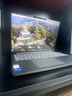 聯(lián)想（Lenovo）筆記本電腦小新14/小新16 2025新款高性能輕薄本補(bǔ)貼20% 酷睿標(biāo)壓i5/i7學(xué)生游戲設(shè)計(jì)商務(wù)辦公本 【小新16】 i7-13620H 高色域 32G內(nèi)存 1TB固態(tài) 升級(jí) 曬單實(shí)拍圖