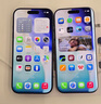 Apple/蘋(píng)果 iPhone 17 Pro 512GB 銀色 支持移動(dòng)聯(lián)通電信5G 雙卡雙待手機 曬單實(shí)拍圖